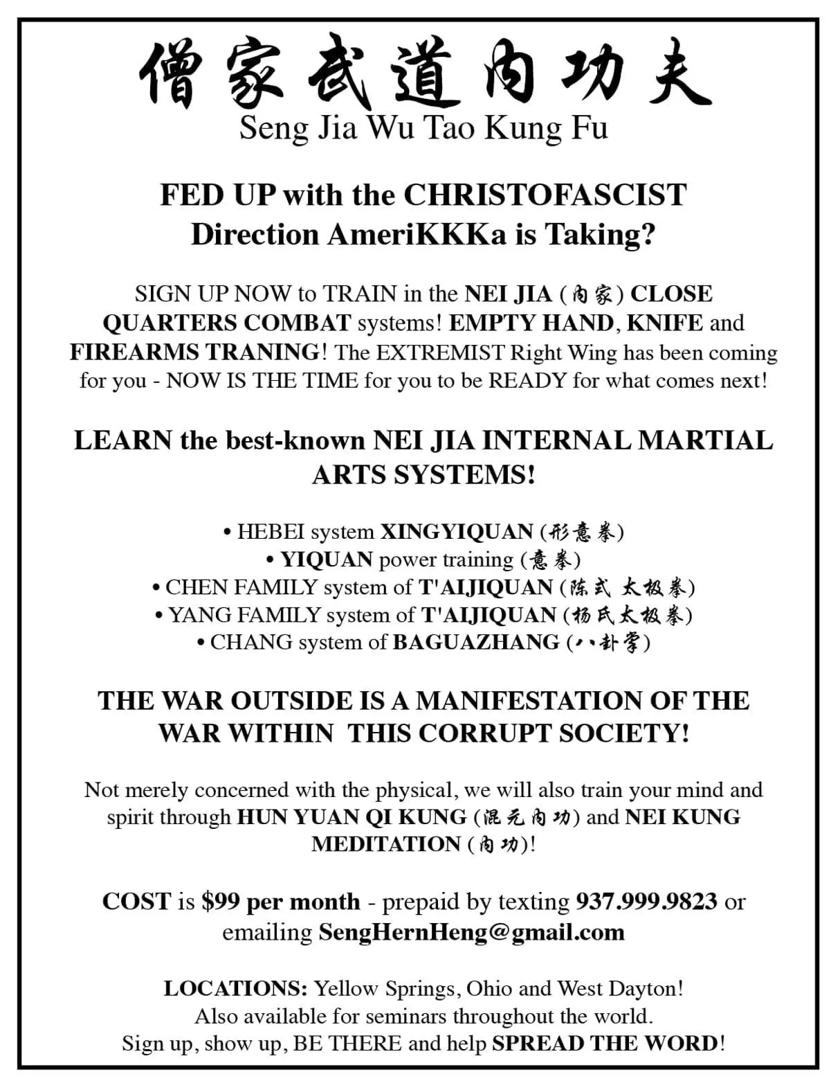 Archival promotional poster from an earlier period of Dr. Naziri's martial teaching